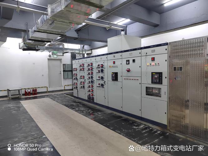 专业制造与销售 河南地特力电气高低压成套设备