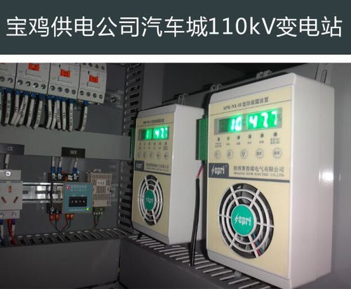 变电站户外电气柜高温高湿应对策略与电气成套设备优化探讨